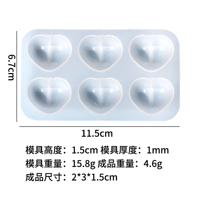 resin mold resin mold